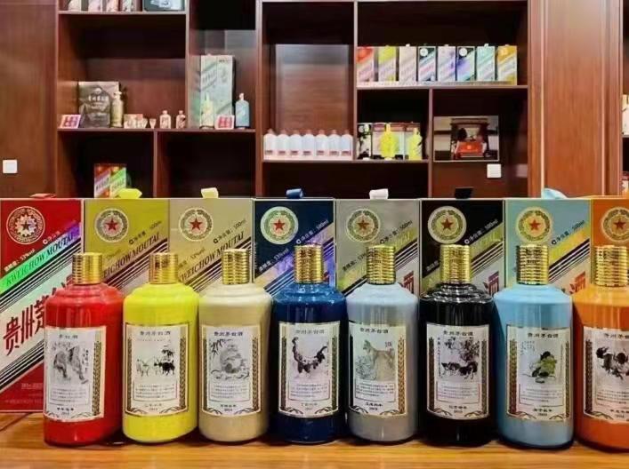 略阳名酒鉴定部分方法